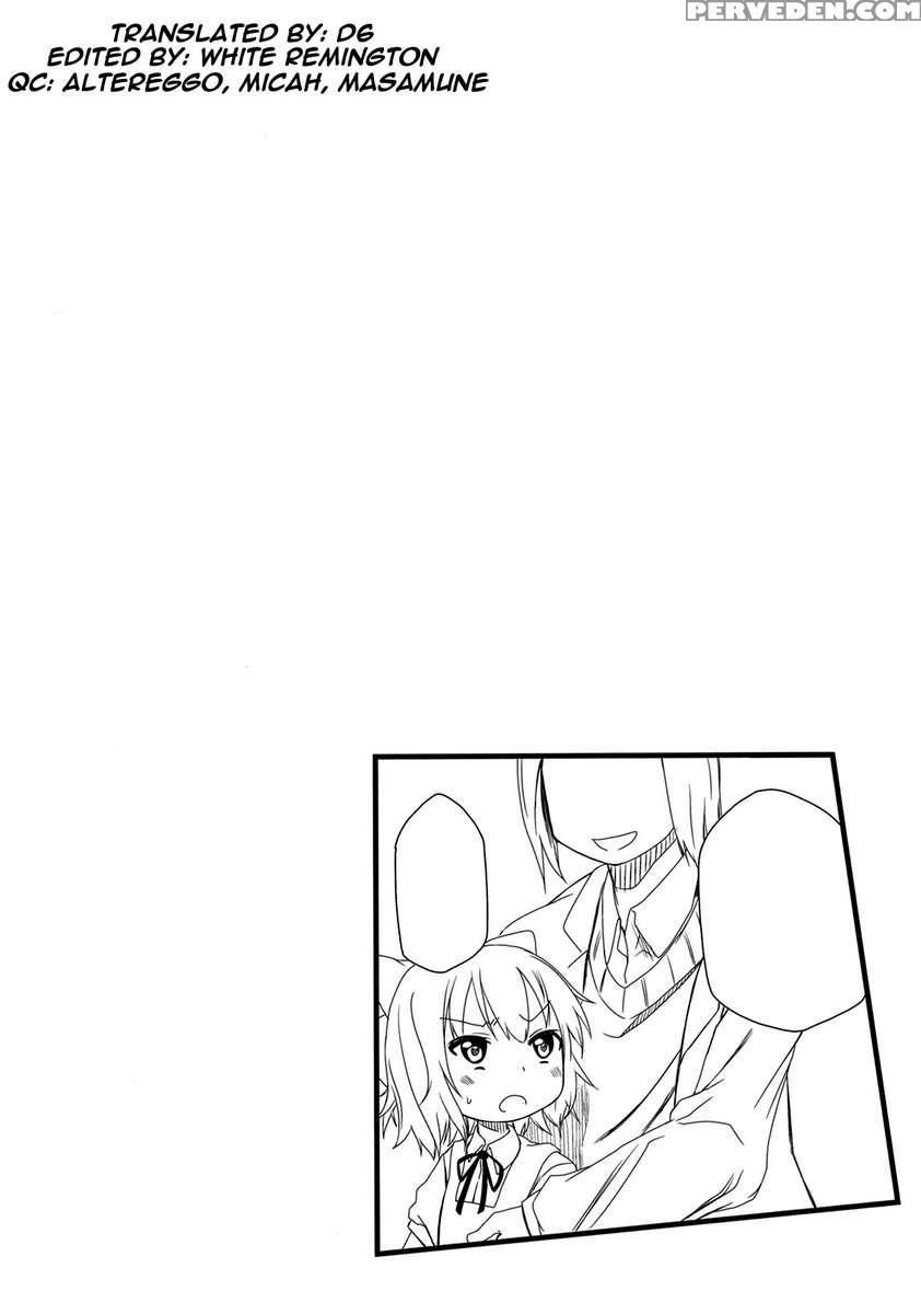 Hot Custard Chapter 1000 Page 3